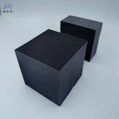 ποιότητας  Sustainable 900mg/g Coal Based Activated Carbon Honeycomb For VOCs Removal 100*100*100mm εργοστάσιο