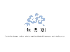 Trusted Activated Carbon Solutions with Global Delivery and Technical Support