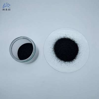 1700 Mg/G 20×50 Mesh Coconut Shell Activated Carbon Granules Bulk ISO NSF Certified