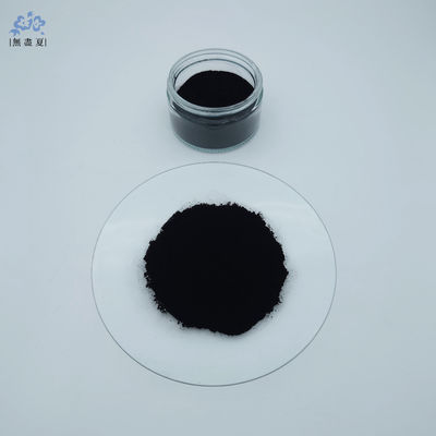 200 Mesh Wood Based Powdered Activated Carbon for Herbal Extract Clarification with High Iodine Number