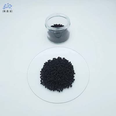 Impregnated Extruded Activated Carbon For Mercury Vapor Adsorption
